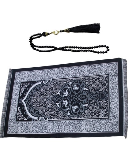 Islamic pray matt prayer beads - pray,