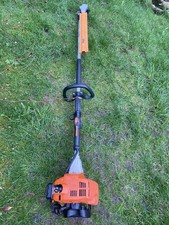 Stihl HL75 Long Reach Pole