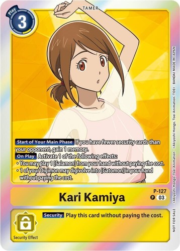 Kari kamiya foil - -, nm
