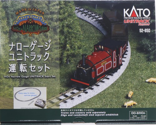 Kato narrow gauge unitrack - narrow,