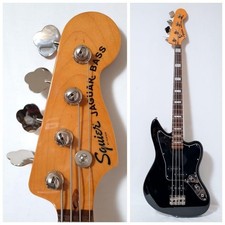 Squier Classic Vibe Jaguar