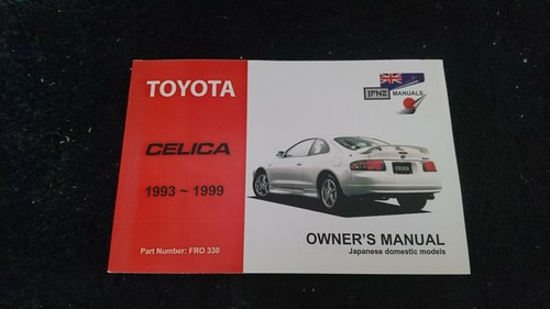 Toyota celica four st205 - toyota, gt-four
