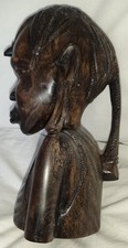 Vintage African Hand Carved