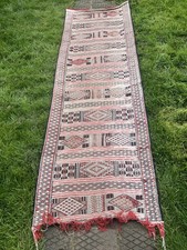VINTAGE MOROCCAN BERBER RUG