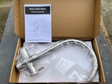 Wickes Kumai Monobloc Kitchen