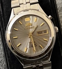 Vintage ORIENT Crystal 21