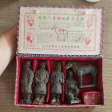 Vintage Terracotta Army Warriors Figures In Box