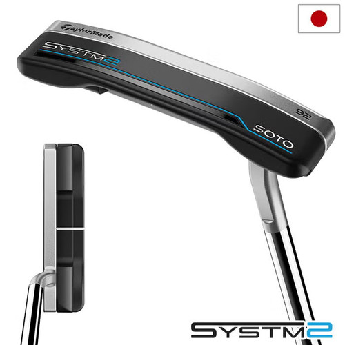 Taylormade systm2 soto - taylormade,