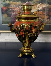 Vtg Electric Samovar Painted