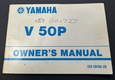 YAMAHA V 50P - OWNERS MANUAL