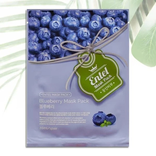 Blueberry mask pack skin - pack,