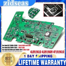 For Audi Q7 MMI Multimedia