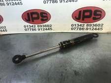 Hydraulic double acting steering ram...31234-001 X Etesia BLSP Hydro 100 £80+VAT