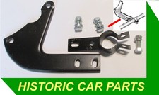 GEARBOX EXHAUST HANGER KIT for Austin Healey Frog/Bug Eye Sprite Mk 1 1958-61
