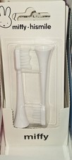 2  Hismile Electric Toothbrush