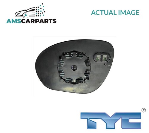 Rear view mirror glass lhd - rear,
