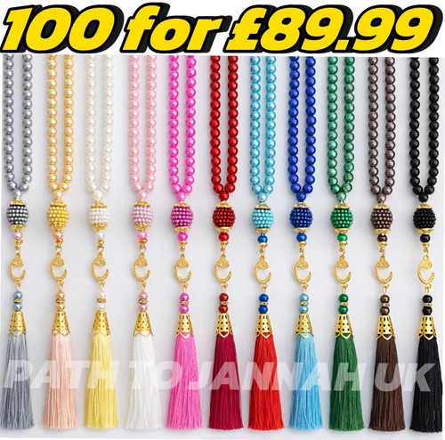 100 prayer beads tasbih - prayer,