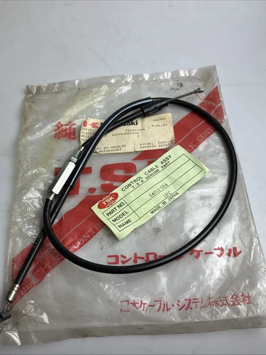 Kawasaki 250 s1 clutch - 250,