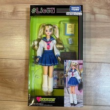 #HashTagRika J K Jenny Sailor