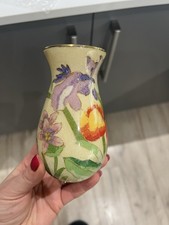 Vintage Cloisonne Glass Vase Patent 6238756 by William Yee rare find