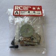 VINTAGE Tamiya 1/10 M01 M02