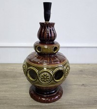 Vintage Mid-Century Fat Lava