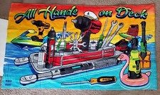 Snap On Tools Beach Towel Bath