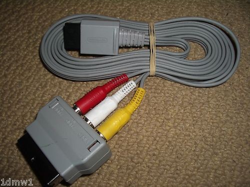 Nintendo wii u - &,