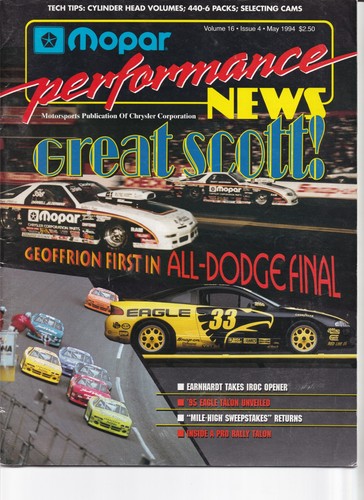 1994 mopar performance - 1994, news