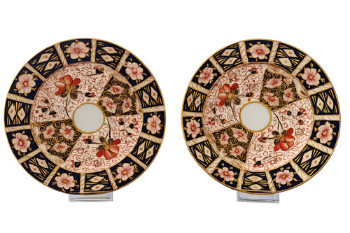Royal crown derby 2451 - 2,