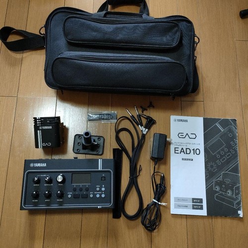 Yamaha ead10 electronic - yamaha,