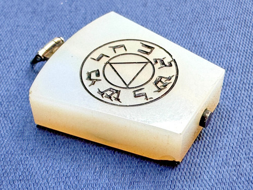 Vintage agate masonic - vintage,