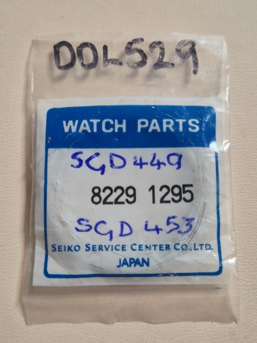 Brand new seiko grey bezel - new,