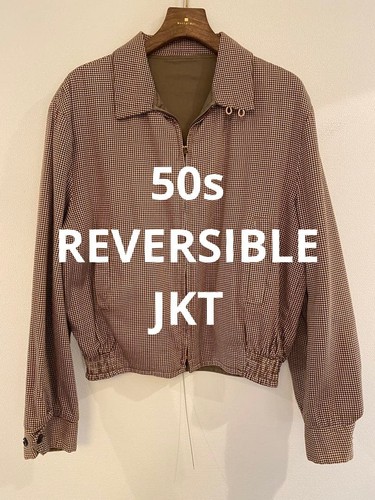 Vintage 50s reversible - reversible, jacket