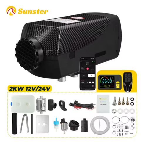 2kw 12v 24v diesel - 2kw, heater