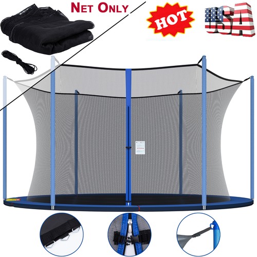 Trampoline safety net - 12,