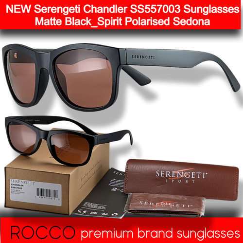 New serengeti chandler - new,