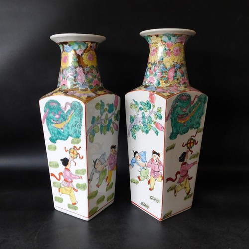 Pair vintage chinese - pair,