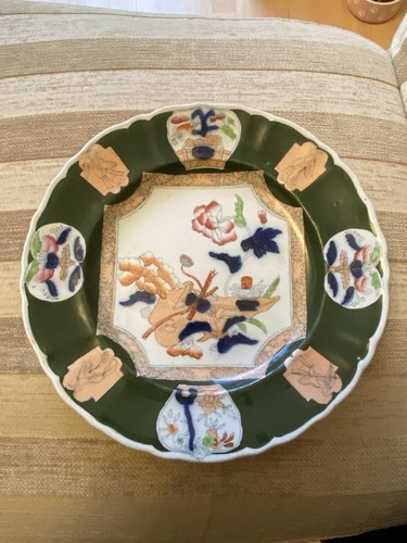 Antique ironstone l - antique,