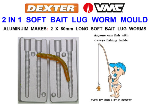 Soft bait silicone lug - bait,