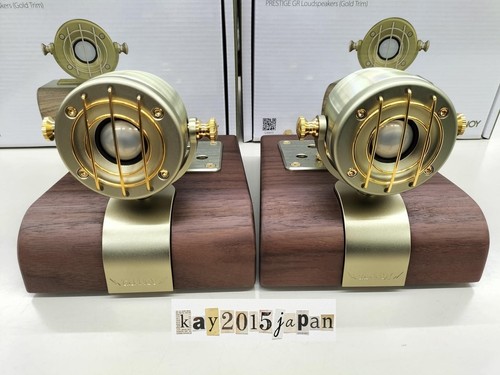 Tannoy prestige - tannoy,