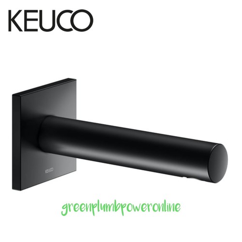 Keuco ixmo bath spout - keuco,