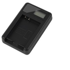 Battery Charger & USB FOR