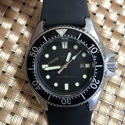 Seiko mini diver 150m - mini,