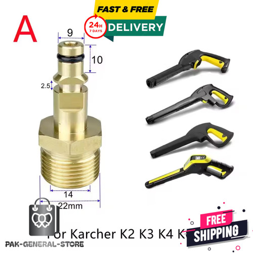 M22 karcher quick connect - m22,