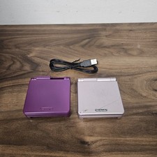 Nintendo Game Boy Advance SP