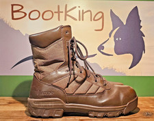 Bates Patrol British Army