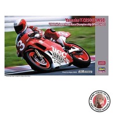 New 1/12 Scale Yamaha YZR500