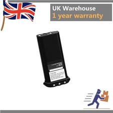 BP252 BP-252 Battery for Icom