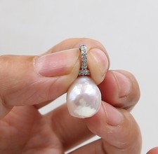 Amazement 15 mm South Sea Baroque White  Pearl Pendant 18k Gold P T155